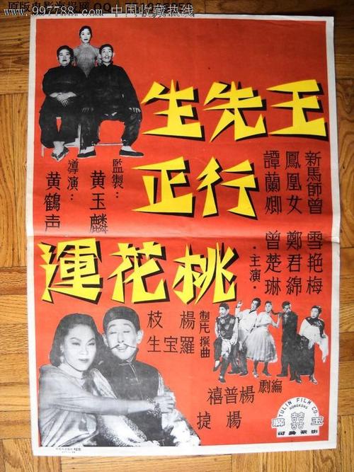 南新罕布什尔大学商业管理文凭证书